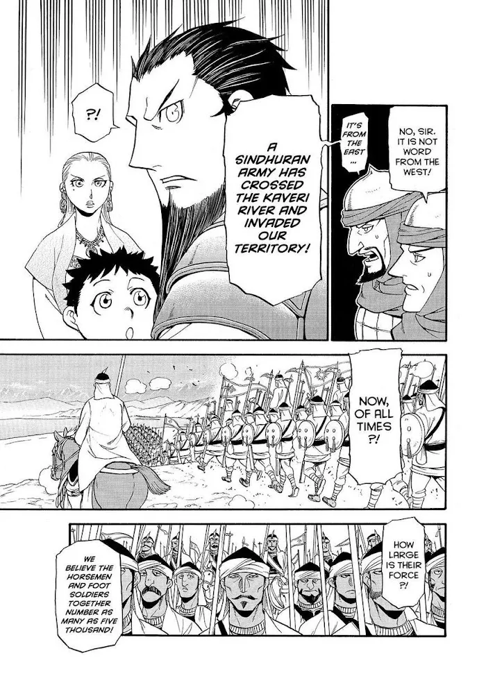 Arslan Senki Chapter 35 page 11 - 