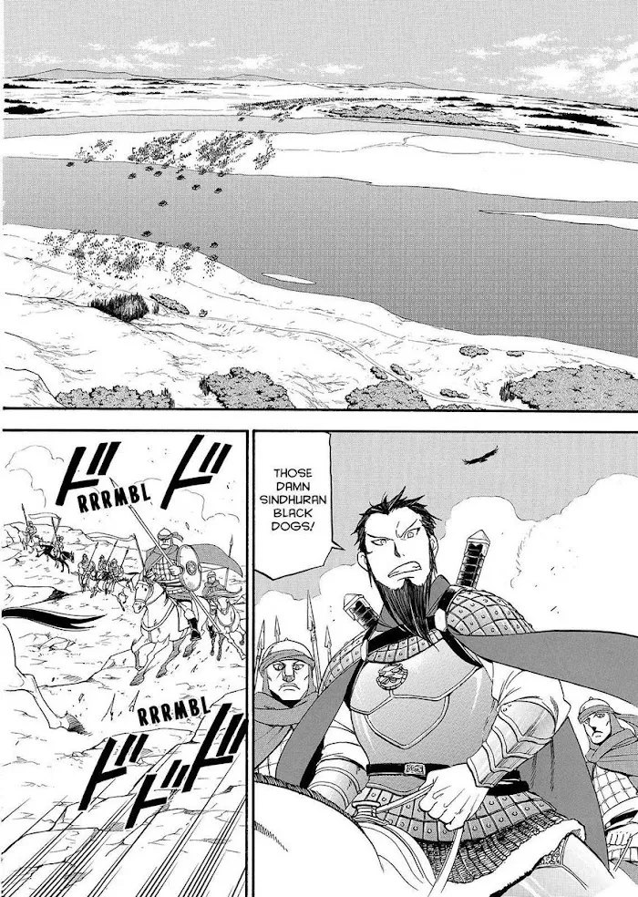 Arslan Senki Chapter 35 page 14 - 