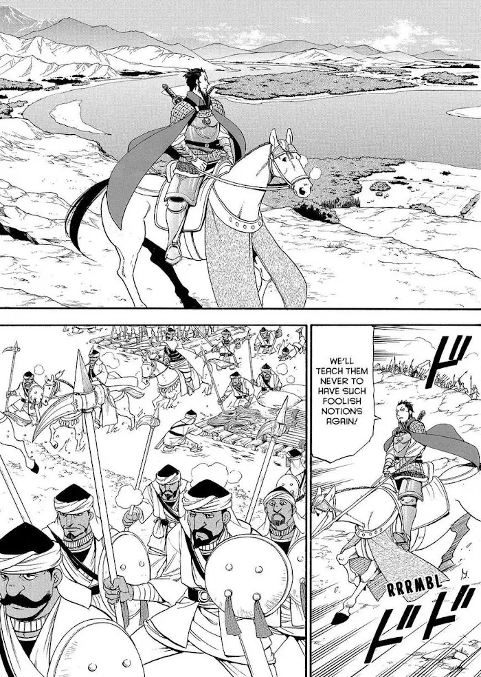 Arslan Senki Chapter 35 page 15 - 