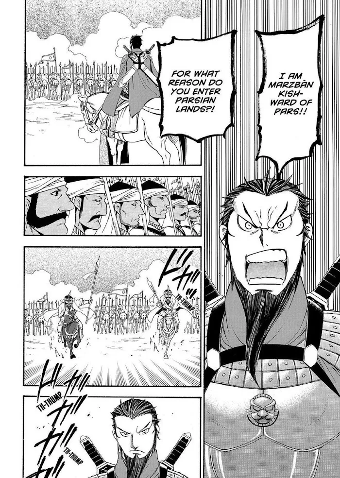 Arslan Senki Chapter 35 page 16 - 
