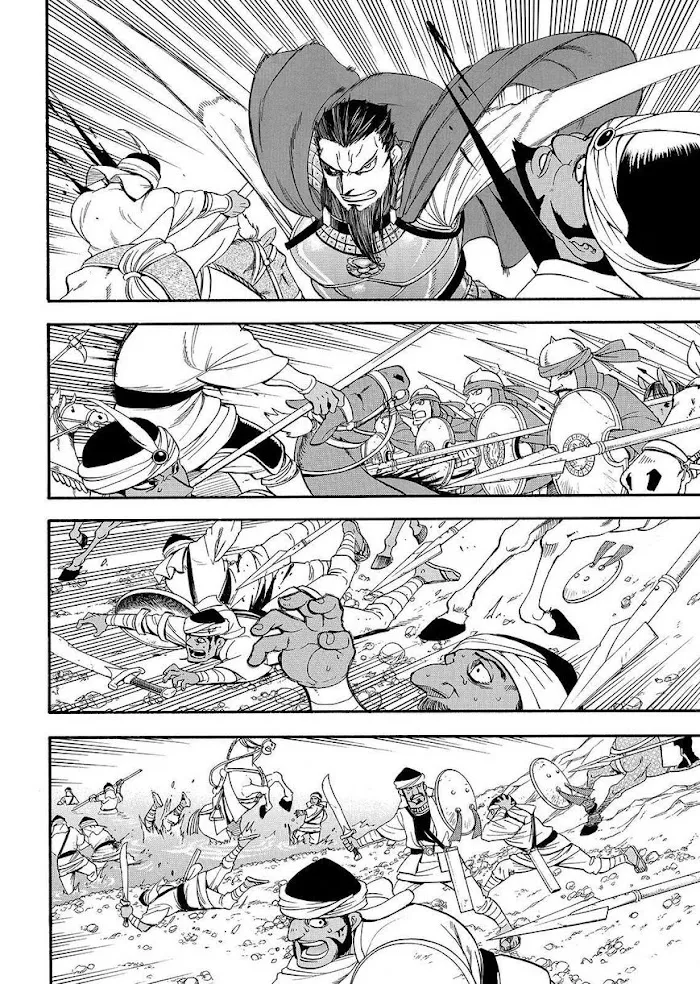 Arslan Senki Chapter 35 page 20 - 