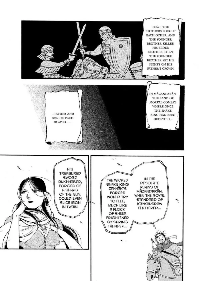 Arslan Senki Chapter 35 page 3 - 