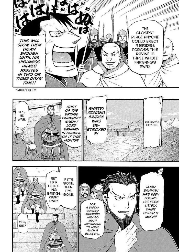 Arslan Senki Chapter 35 page 6 - 