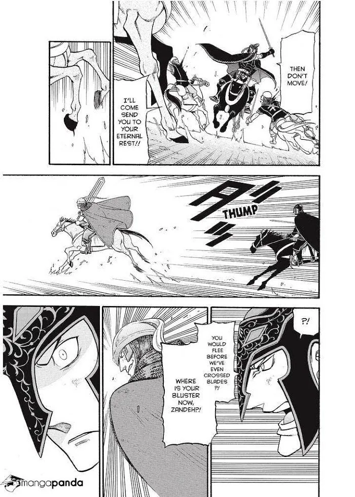 Arslan Senki Chapter 37 page 11 - 