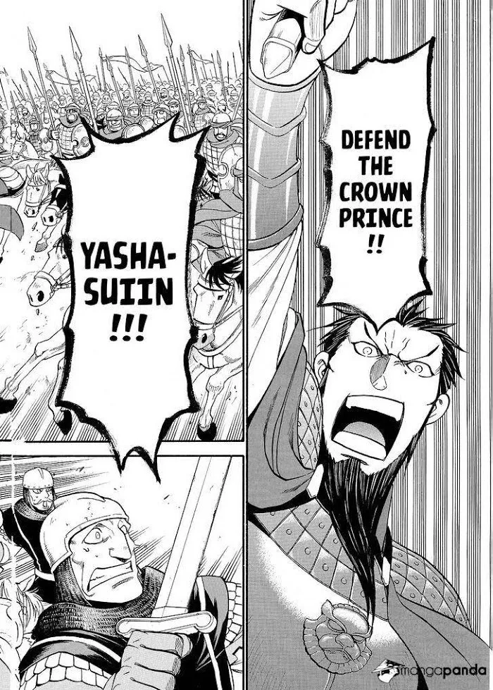 Arslan Senki Chapter 37 page 16 - 