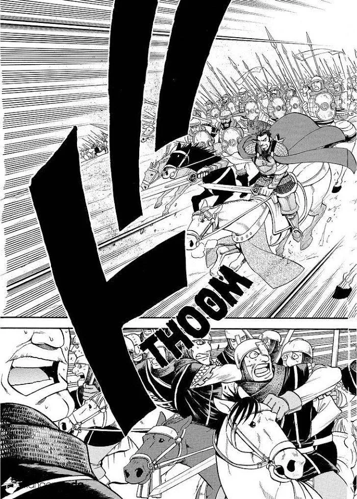 Arslan Senki Chapter 37 page 17 - 