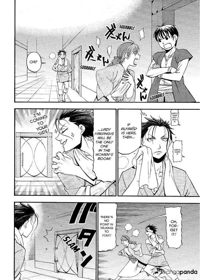 Arslan Senki Chapter 38 page 2 - 