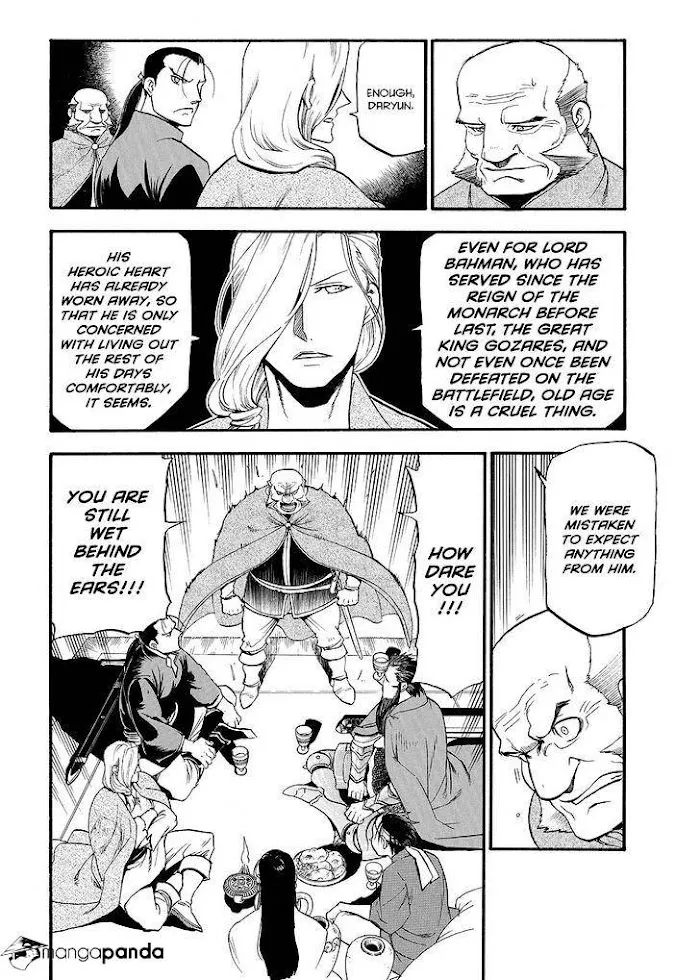 Arslan Senki Chapter 38 page 18 - 