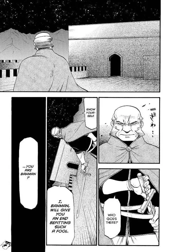 Arslan Senki Chapter 38 page 23 - 