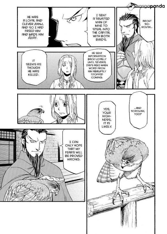 Arslan Senki Chapter 38 page 7 - 