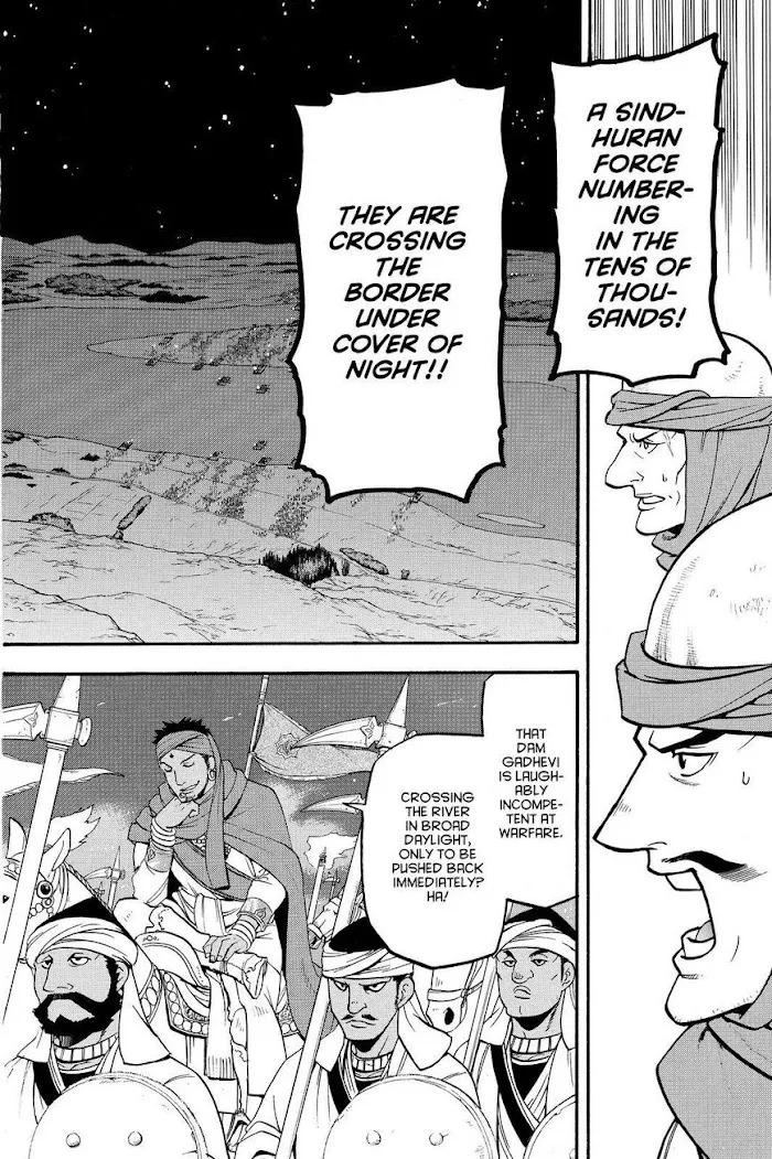 Arslan Senki Chapter 39 page 26 - 