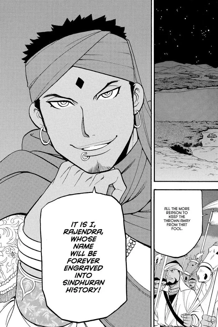 Arslan Senki Chapter 39 page 27 - 