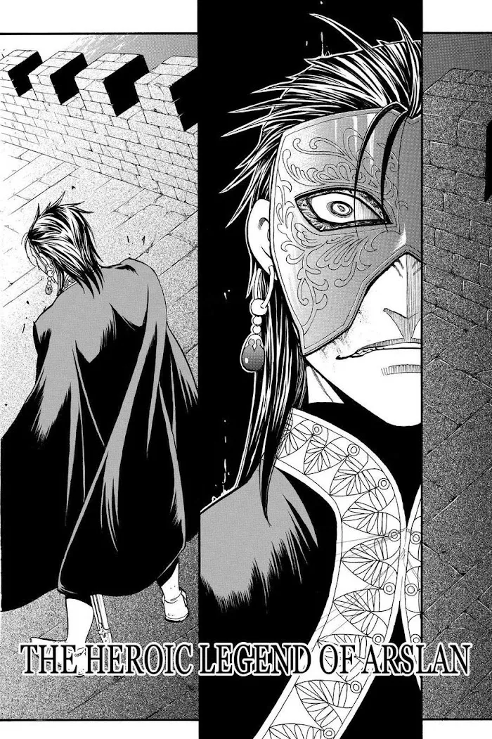 Arslan Senki Chapter 39 page 4 - 