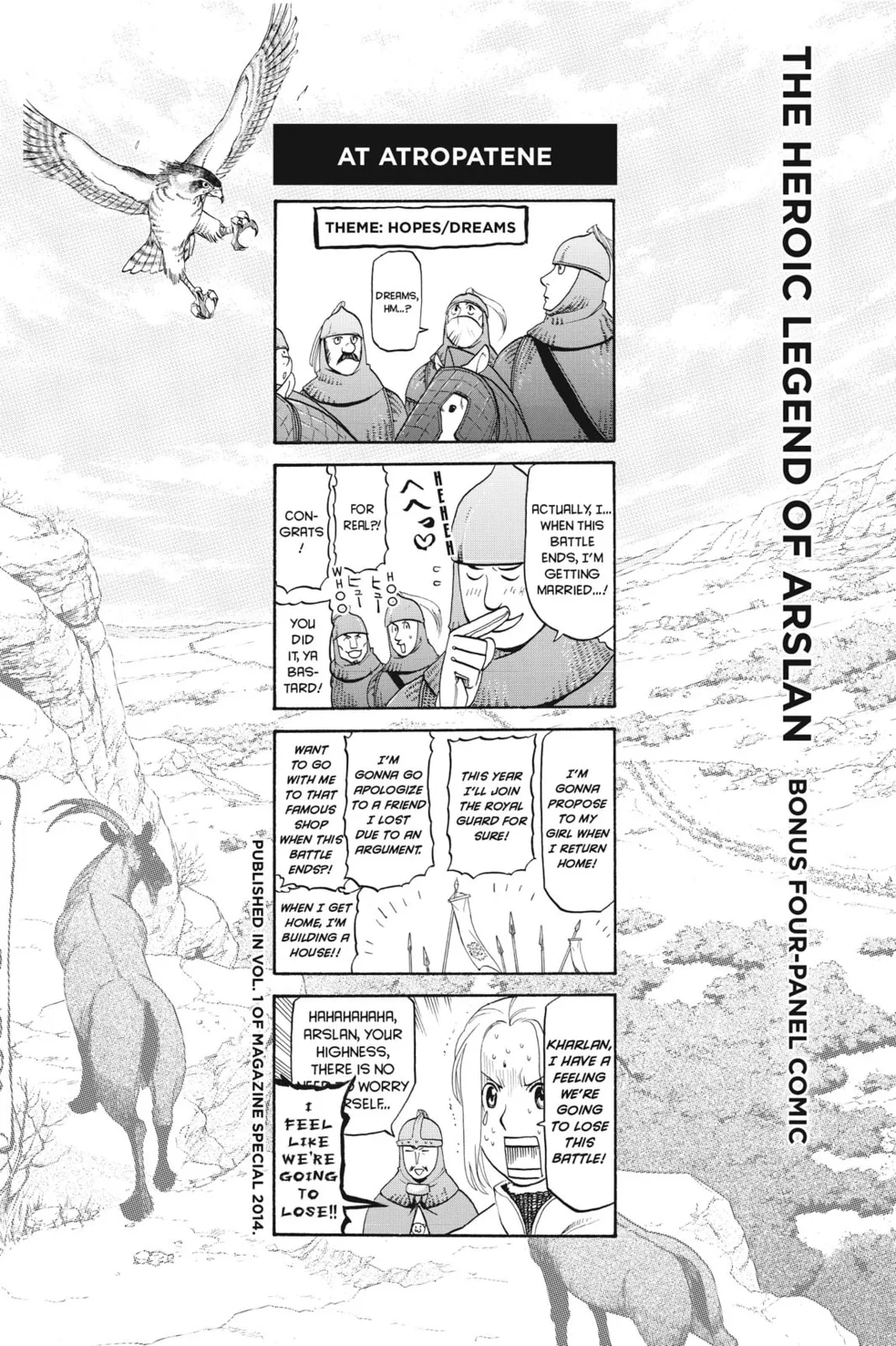 Arslan Senki Chapter 4.5 page 1 - 