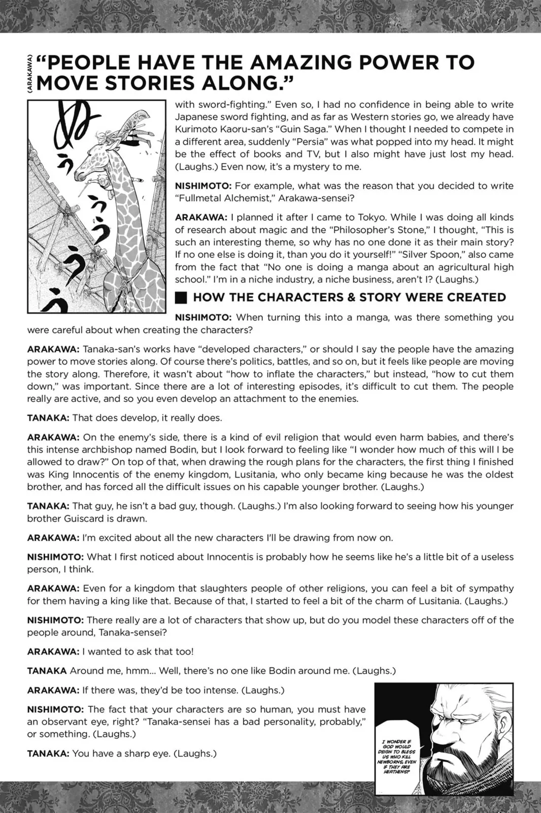 Arslan Senki Chapter 4.5 page 7 - 