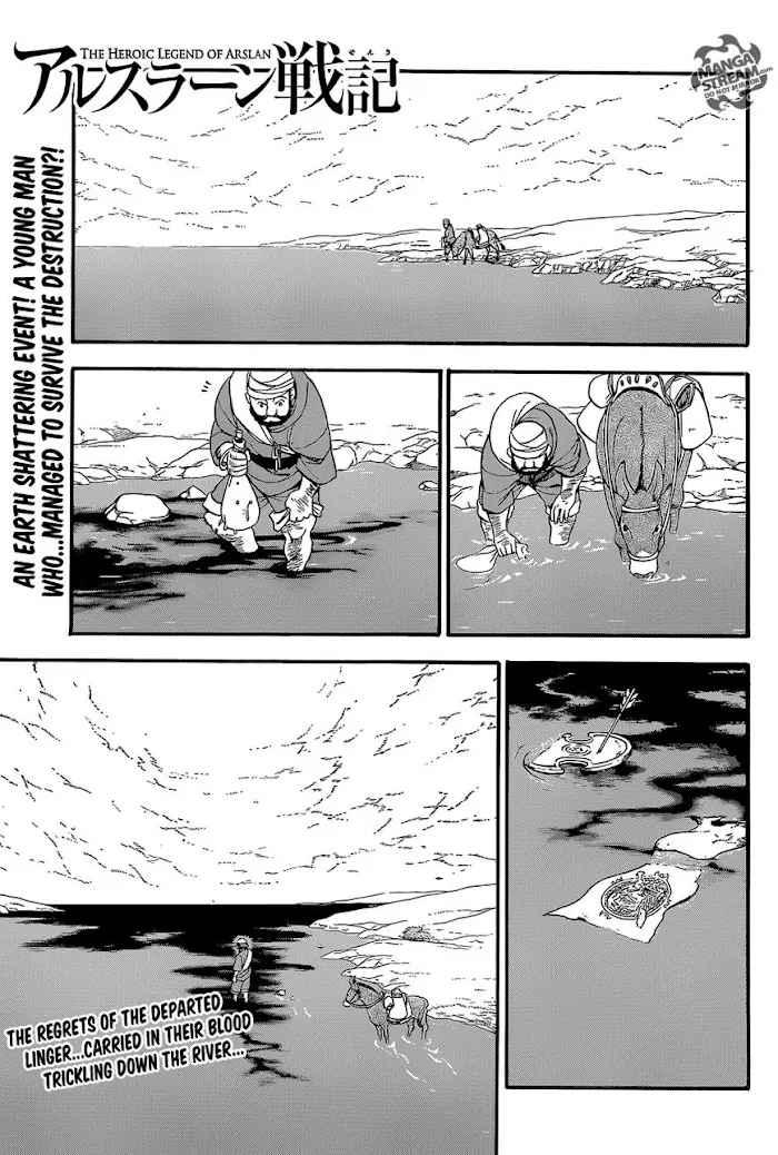 Arslan Senki Chapter 4 page 1 - 