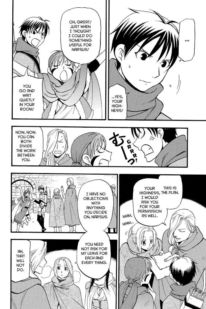 Arslan Senki Chapter 40 page 16 - 
