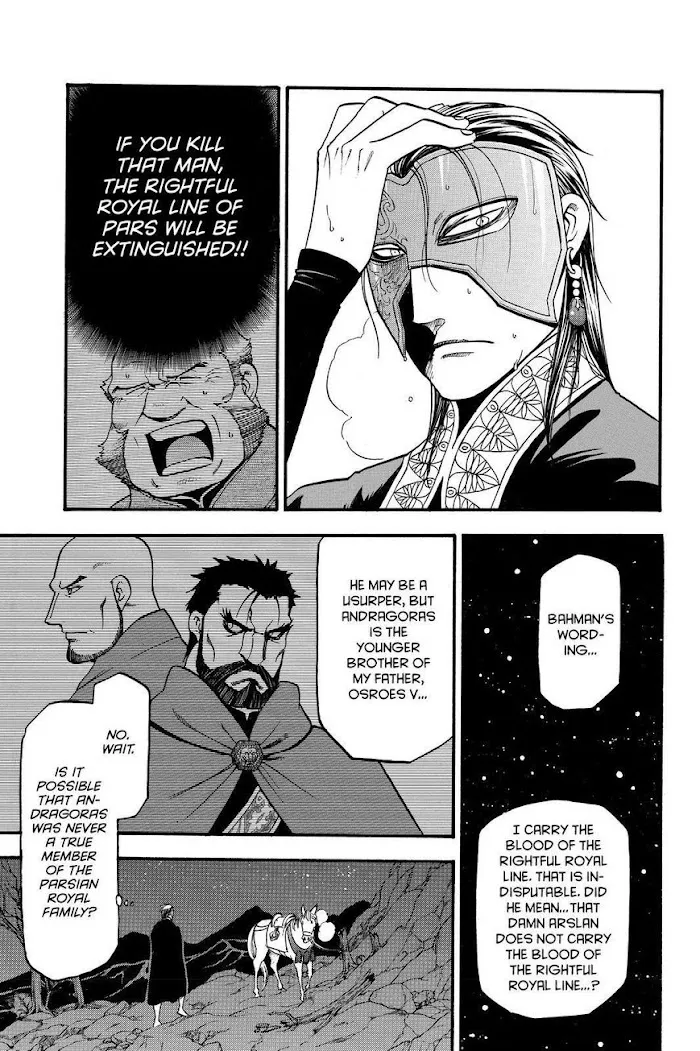Arslan Senki Chapter 40 page 3 - 