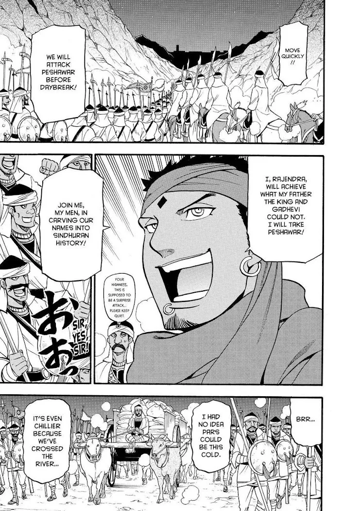 Arslan Senki Chapter 40 page 27 - 