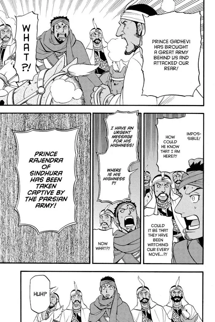 Arslan Senki Chapter 40 page 29 - 