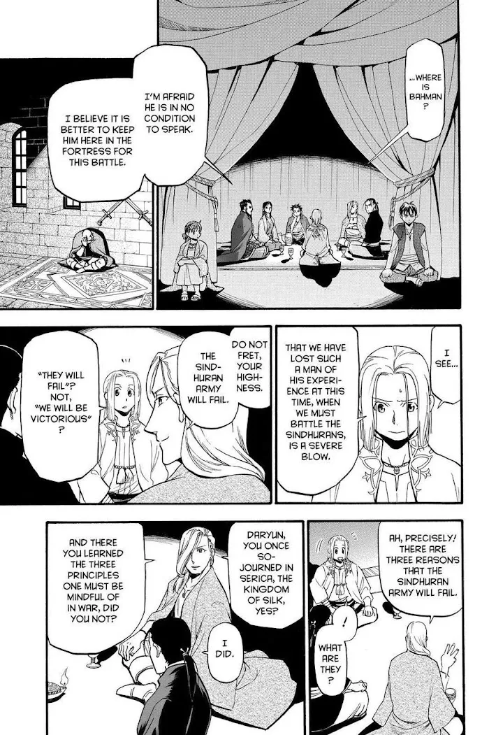 Arslan Senki Chapter 40 page 9 - 