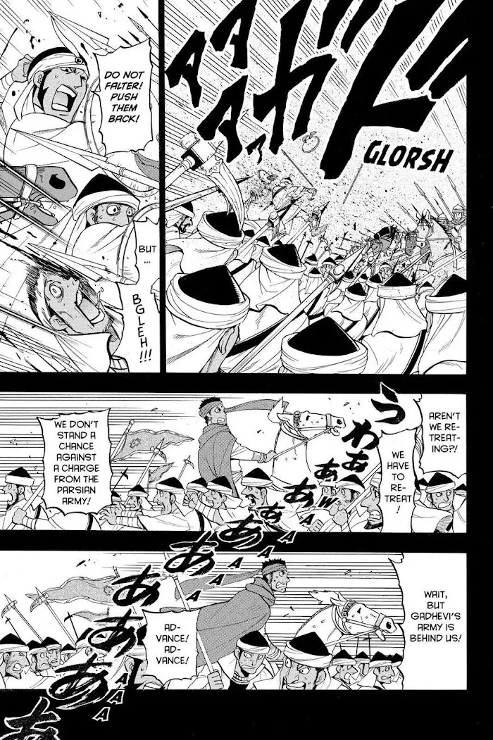 Arslan Senki Chapter 41 page 13 - 