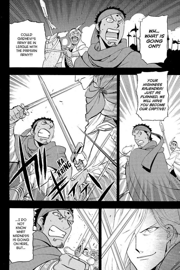 Arslan Senki Chapter 41 page 14 - 