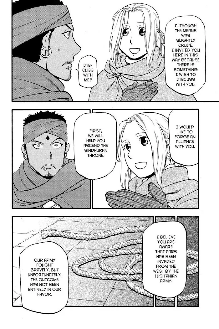 Arslan Senki Chapter 41 page 20 - 