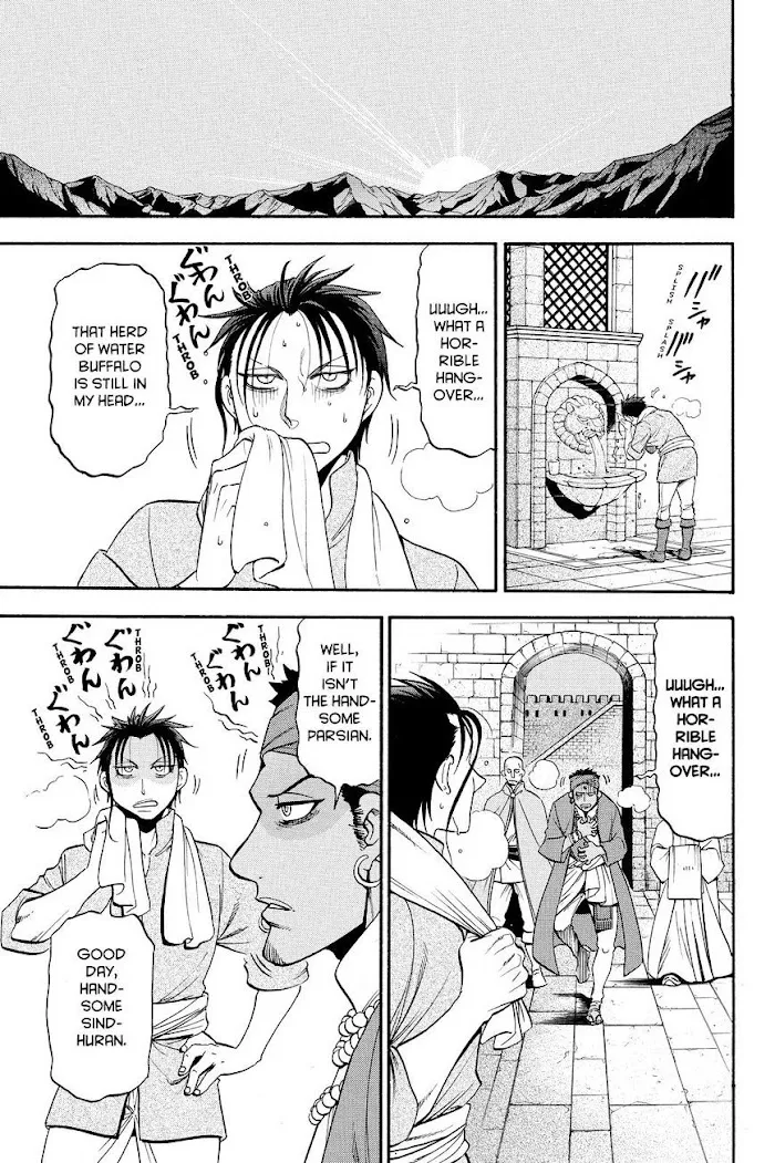 Arslan Senki Chapter 42 page 1 - 