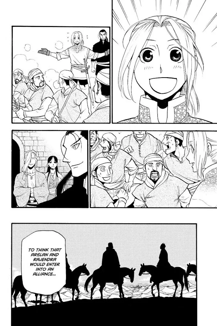 Arslan Senki Chapter 42 page 12 - 