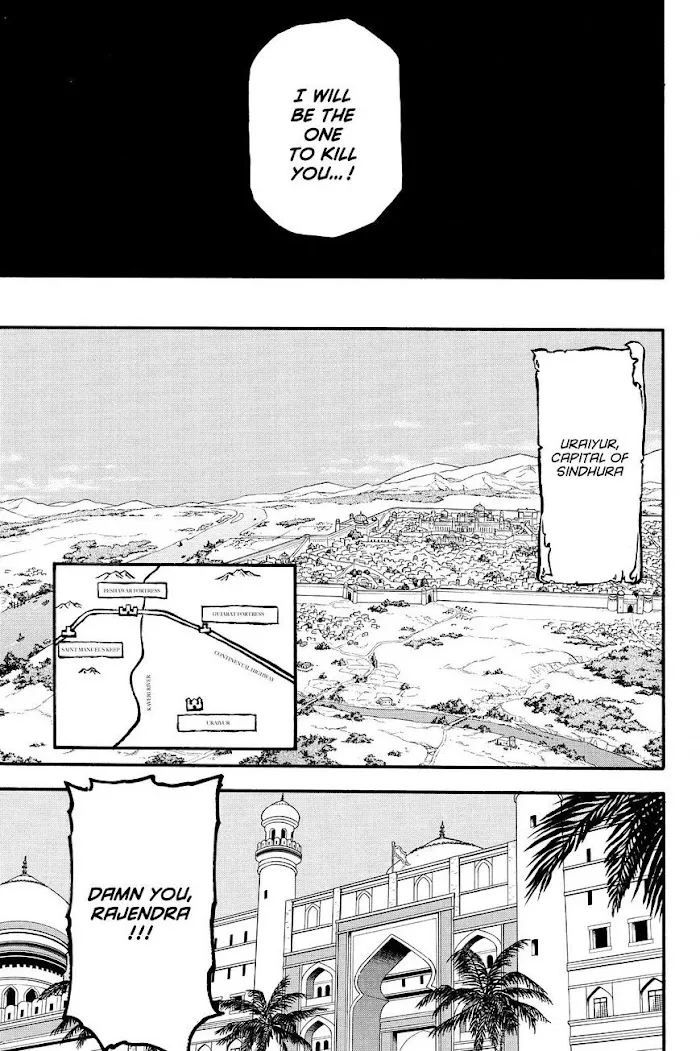Arslan Senki Chapter 42 page 15 - 