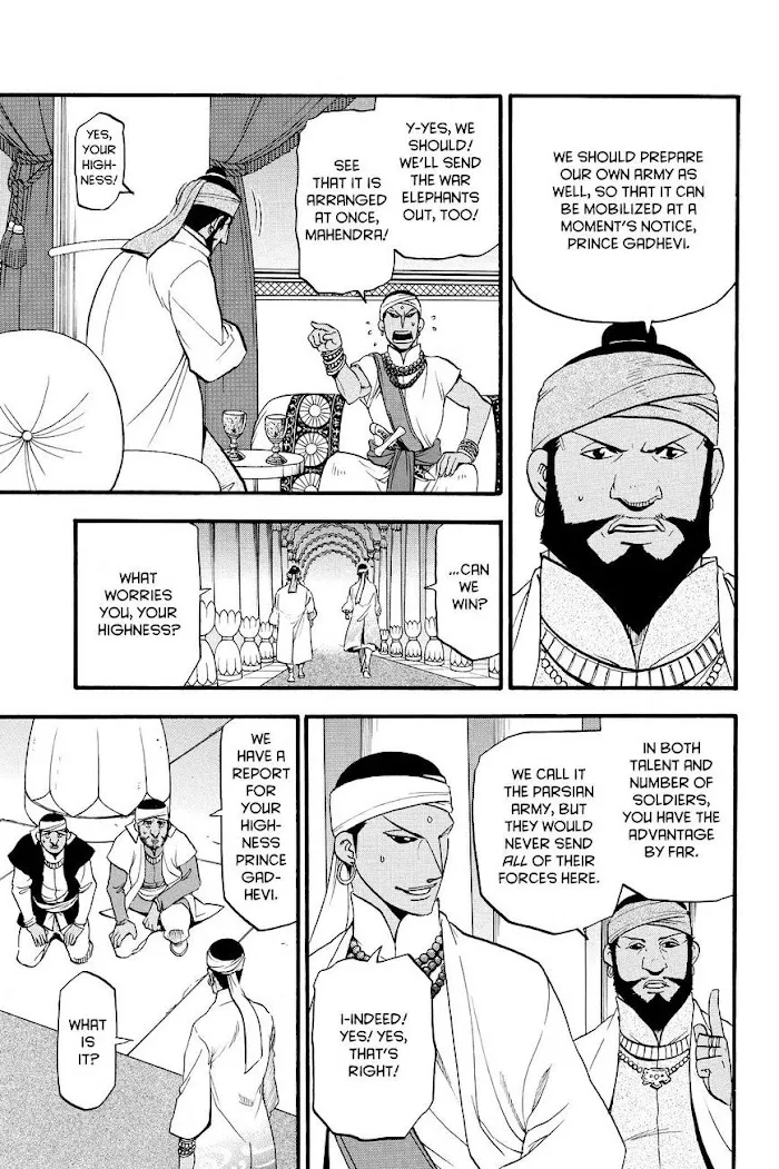Arslan Senki Chapter 42 page 17 - 