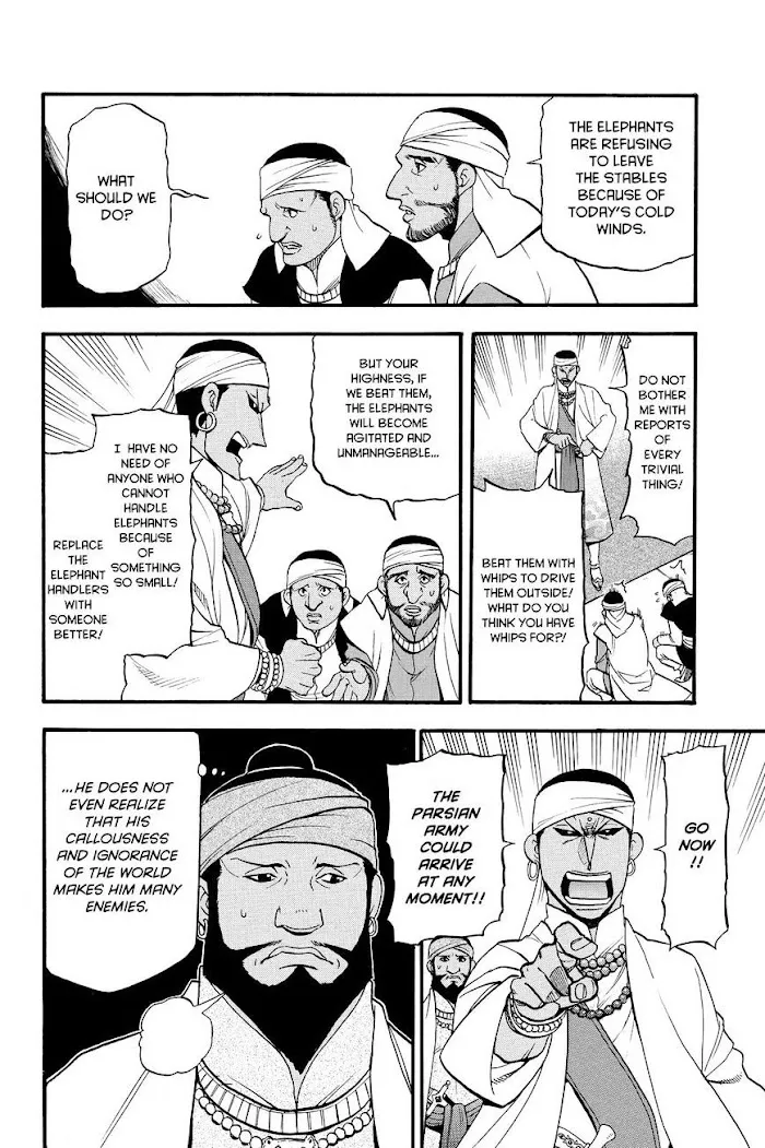 Arslan Senki Chapter 42 page 18 - 