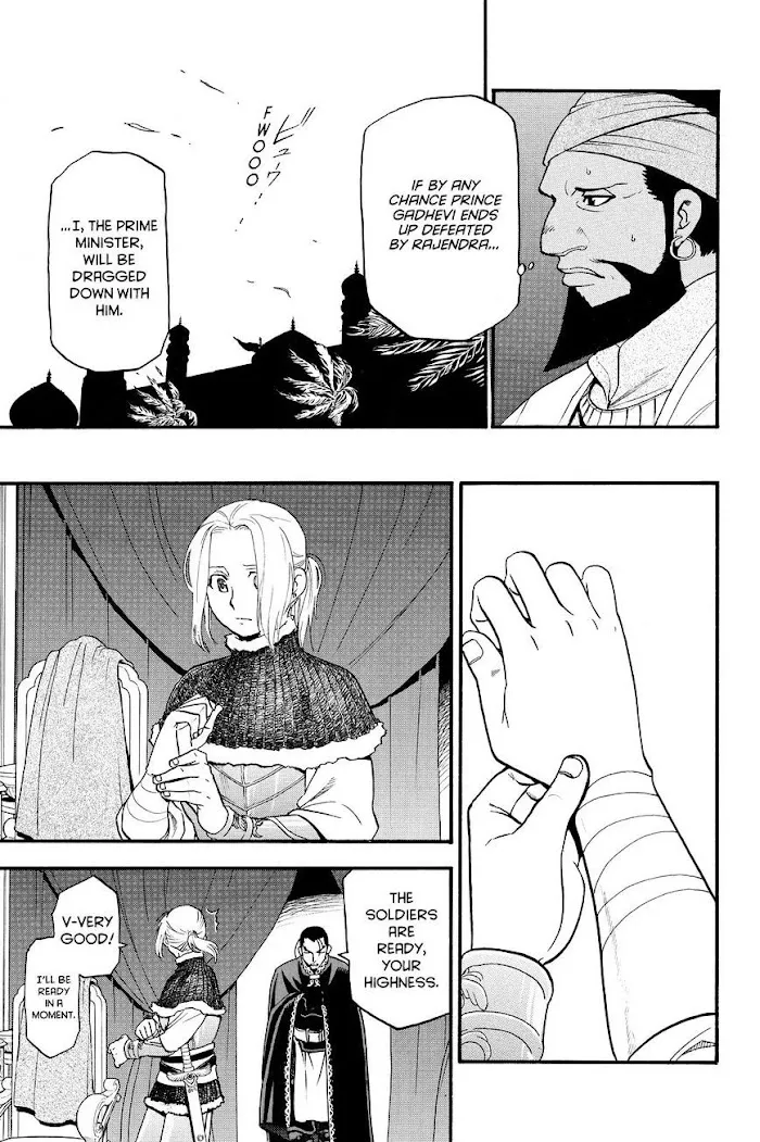 Arslan Senki Chapter 42 page 19 - 