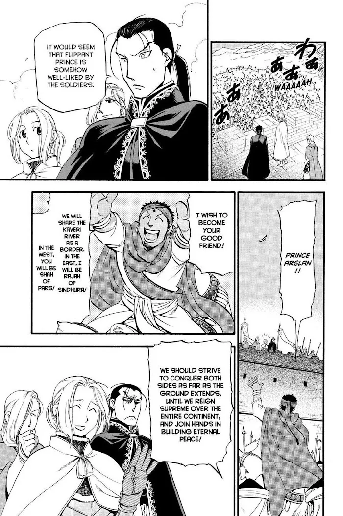 Arslan Senki Chapter 42 page 25 - 