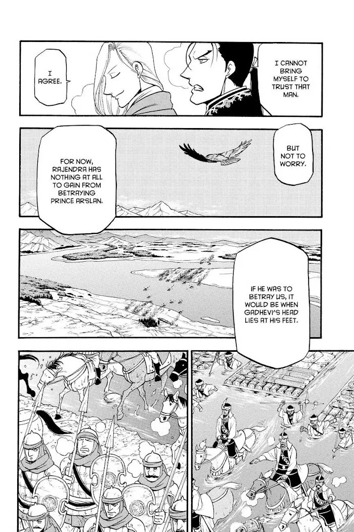 Arslan Senki Chapter 42 page 26 - 