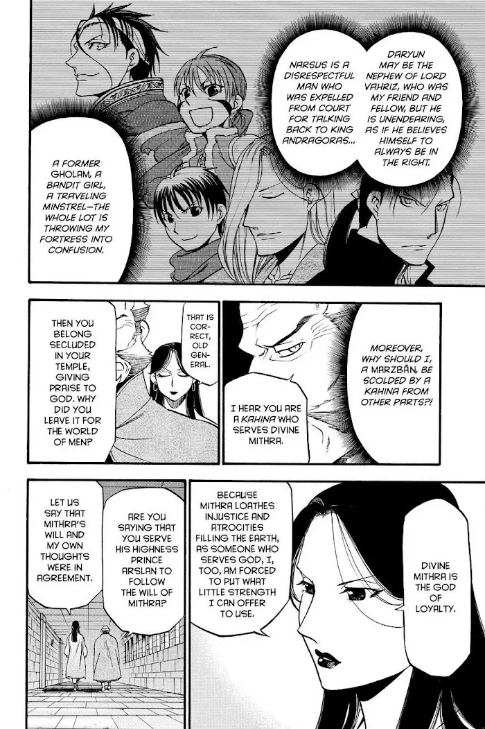 Arslan Senki Chapter 42 page 4 - 