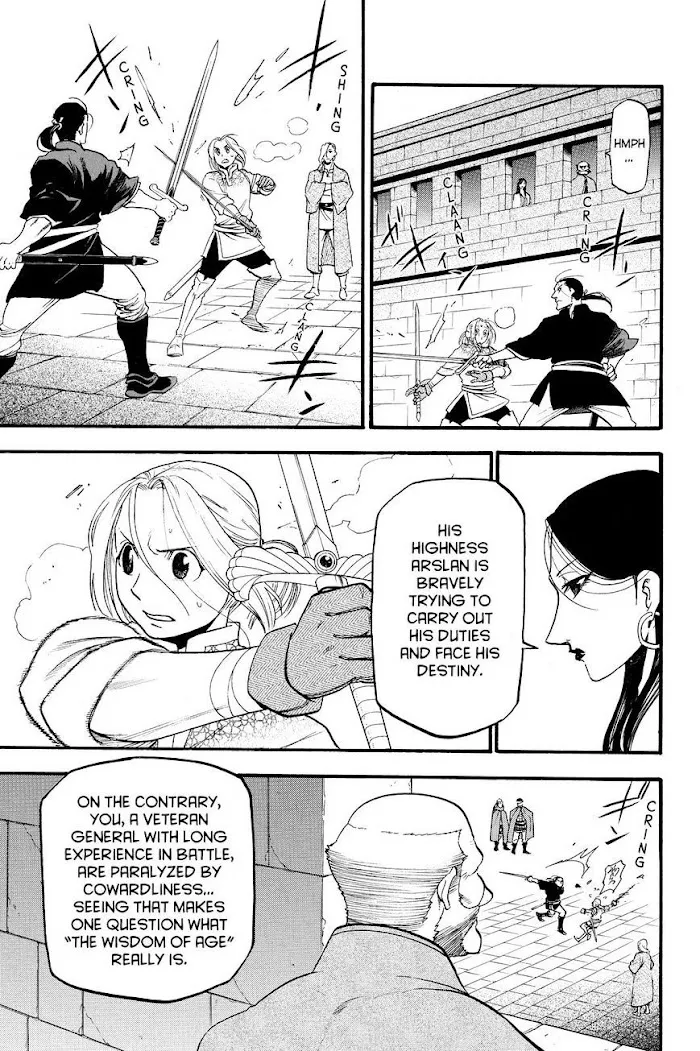 Arslan Senki Chapter 42 page 5 - 