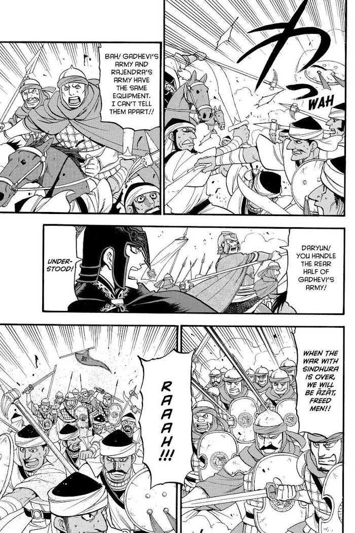 Arslan Senki Chapter 43 page 11 - 
