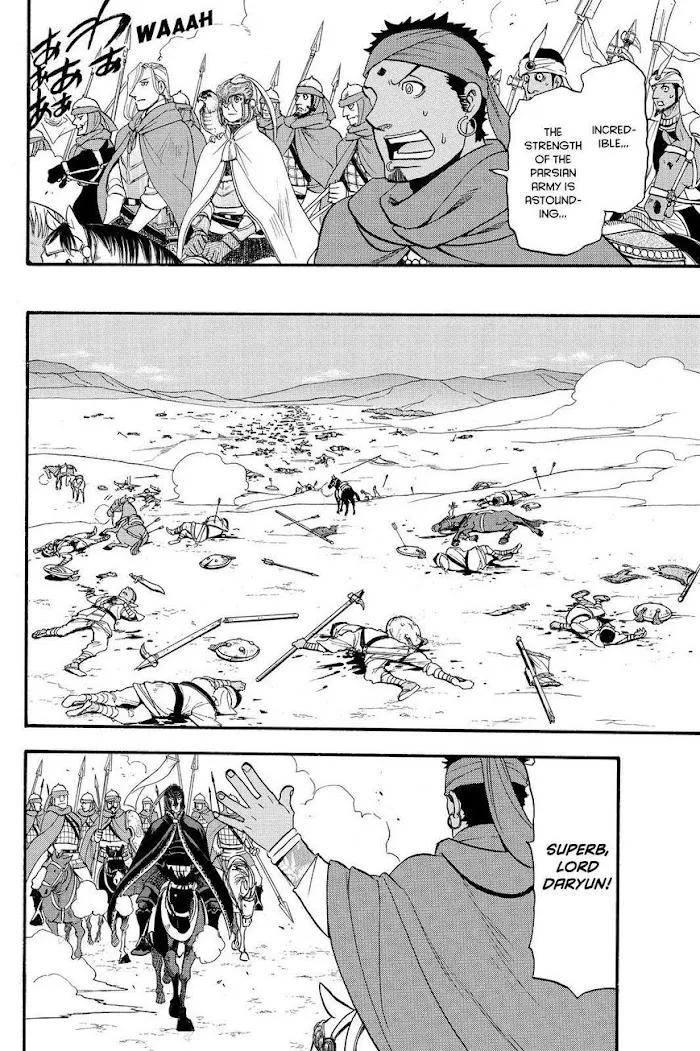 Arslan Senki Chapter 43 page 12 - 