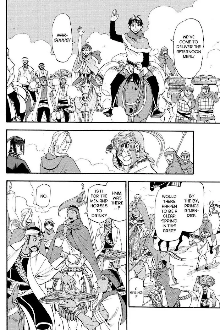 Arslan Senki Chapter 43 page 14 - 