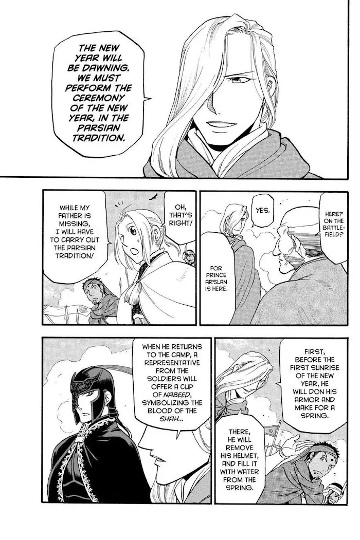 Arslan Senki Chapter 43 page 15 - 