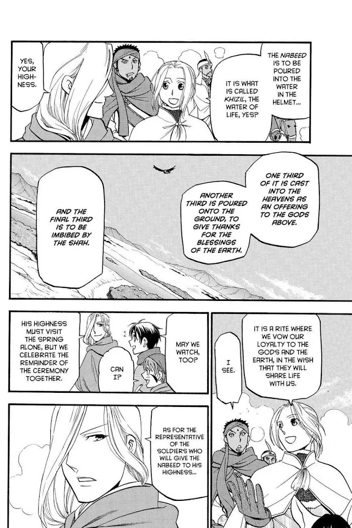 Arslan Senki Chapter 43 page 16 - 