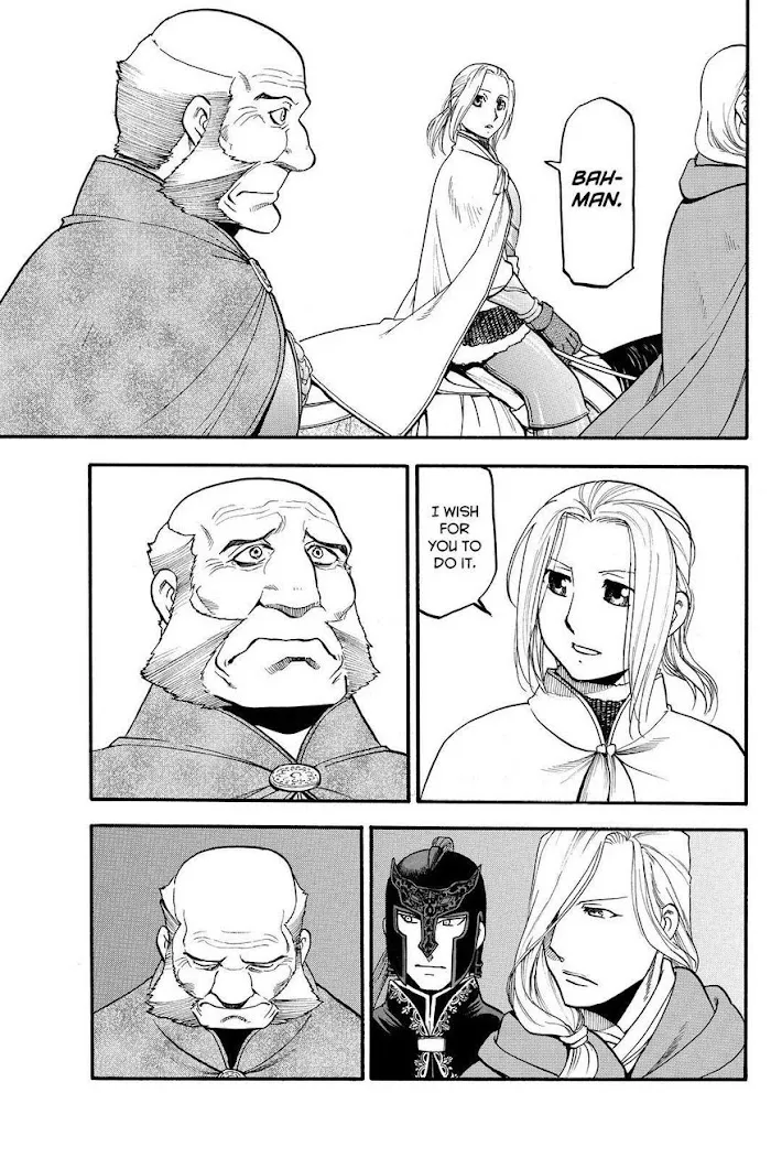 Arslan Senki Chapter 43 page 17 - 