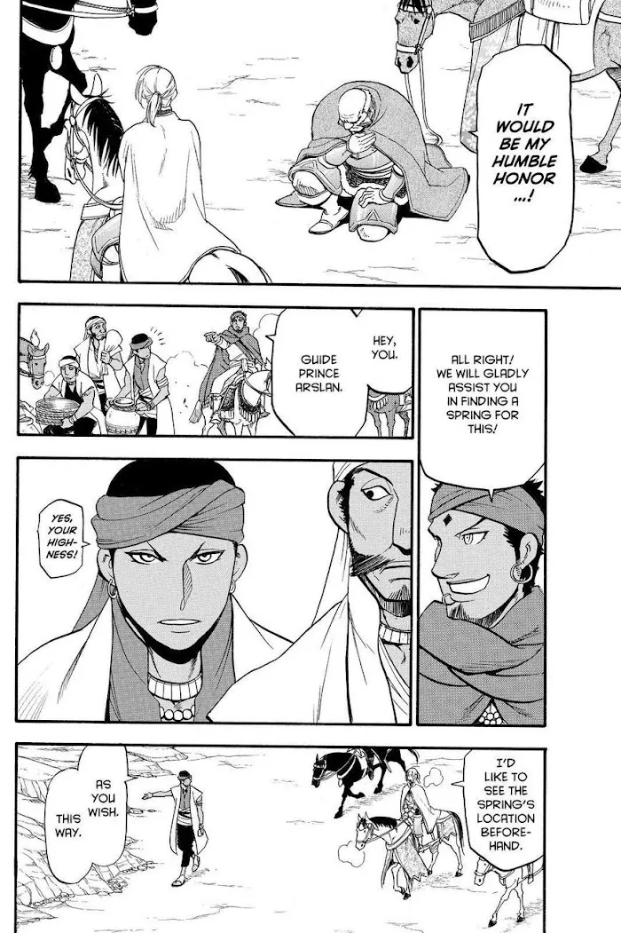 Arslan Senki Chapter 43 page 18 - 