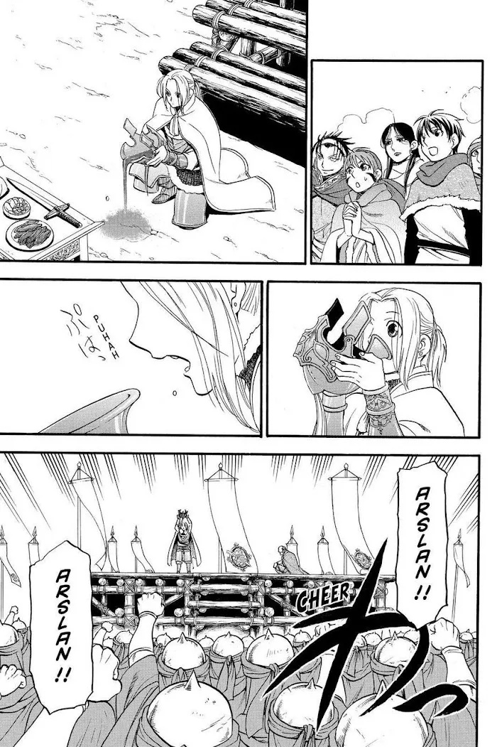 Arslan Senki Chapter 43 page 21 - 
