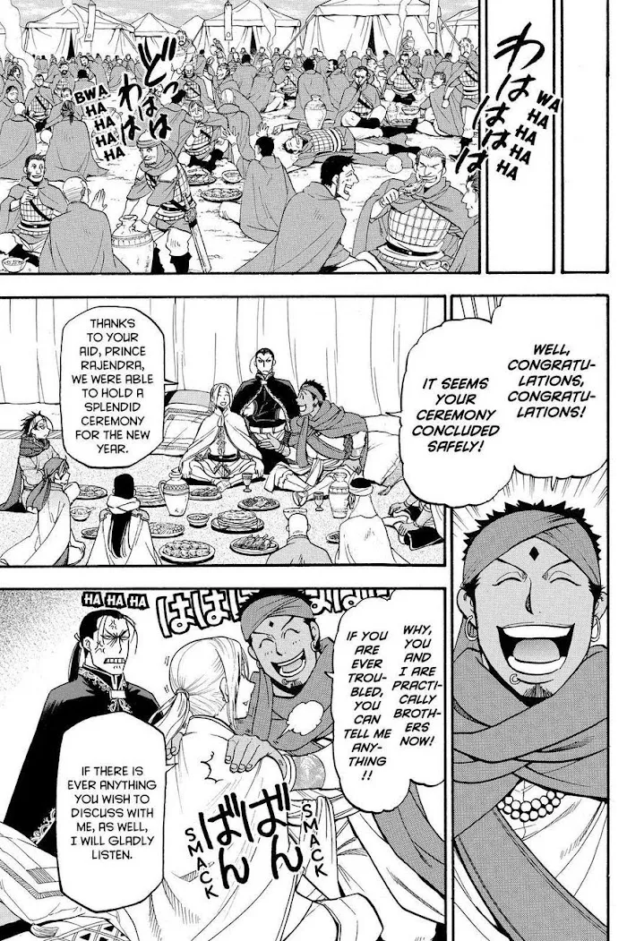 Arslan Senki Chapter 43 page 23 - 