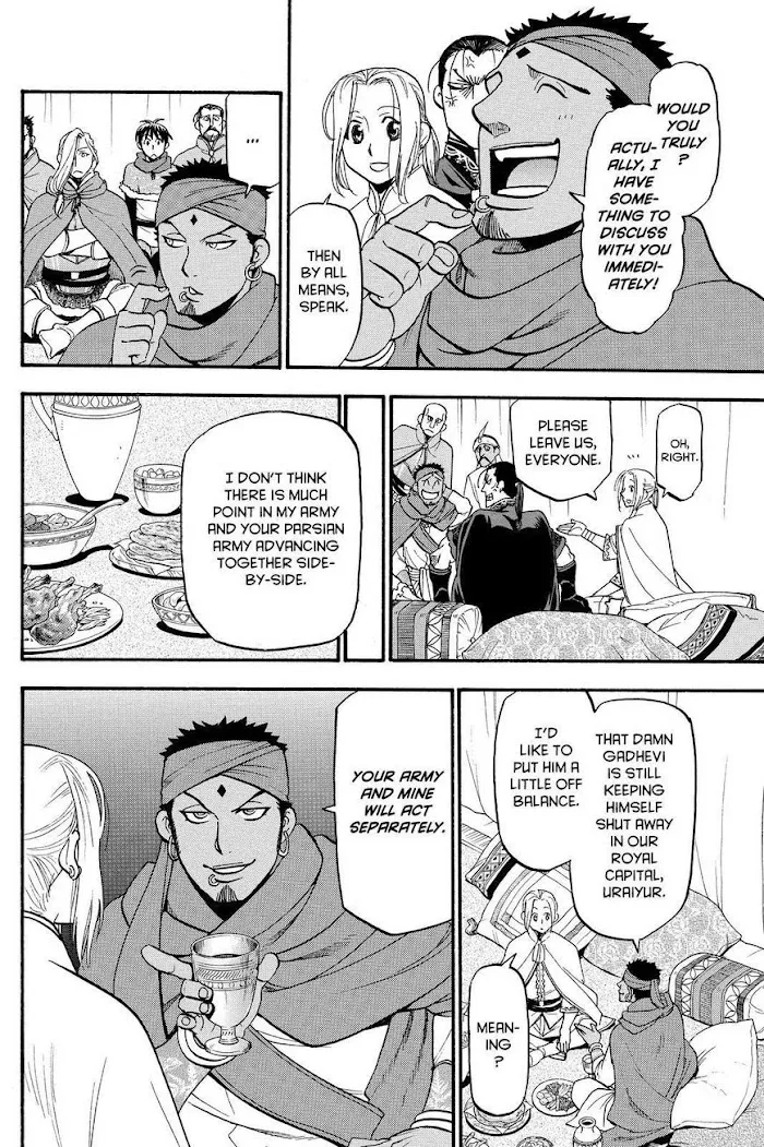 Arslan Senki Chapter 43 page 24 - 