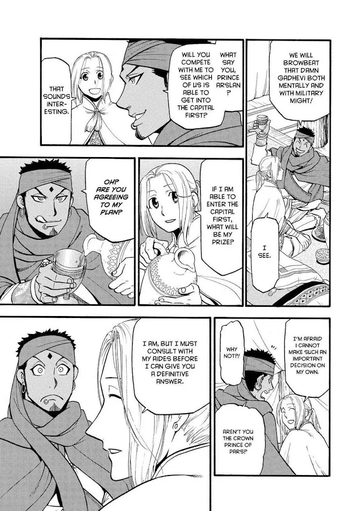 Arslan Senki Chapter 43 page 25 - 
