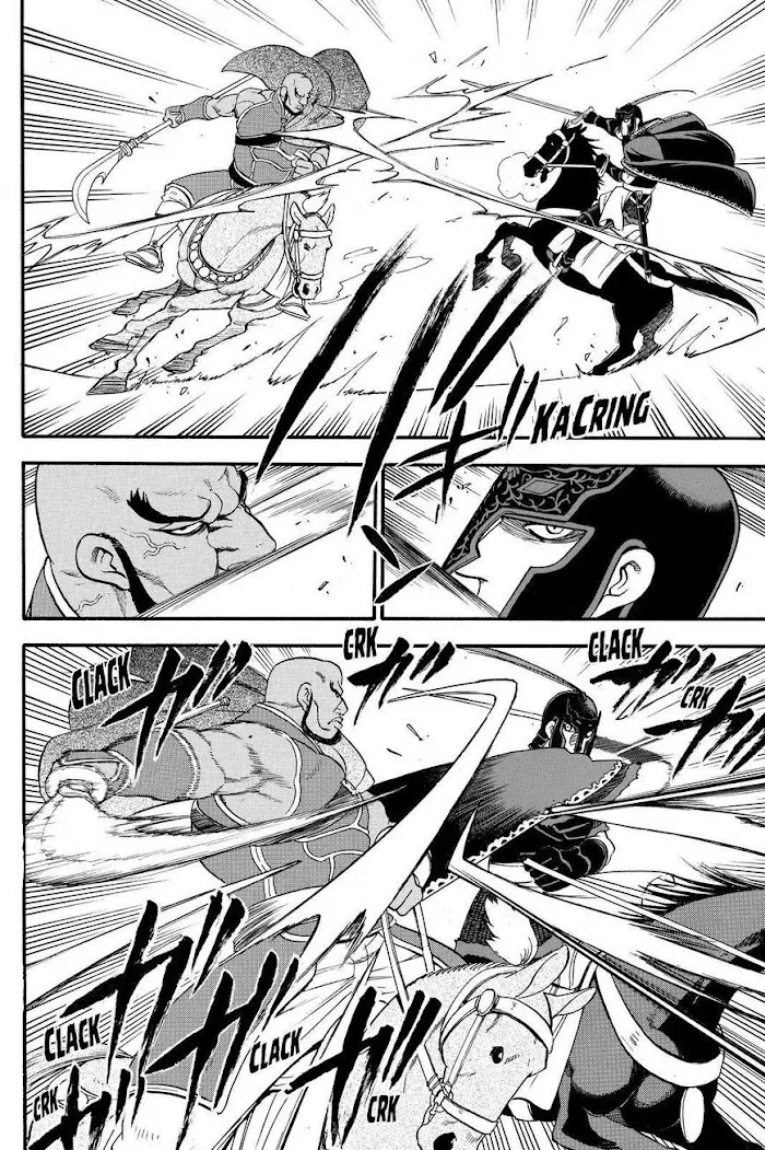 Arslan Senki Chapter 43 page 4 - 